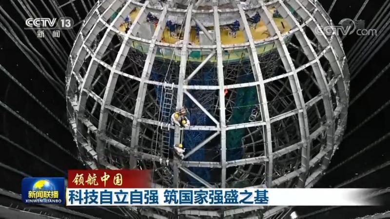 北京企业数字化转型：路径与策略解析
