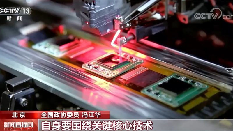 Terraform 导入已有资源：高效运维的实践指南**