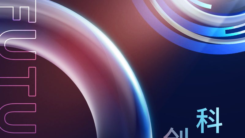 智慧农业物联网平台：构建未来农业的智能基石
