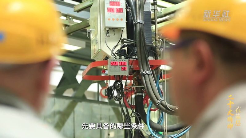 AI应用哪家强？揭秘行业领先企业背后的技术实力