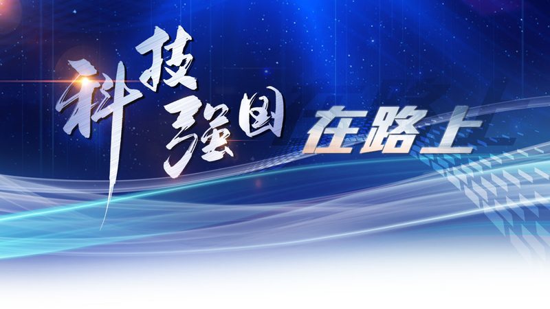 物联网平台选型：如何从实战案例中汲取经验**