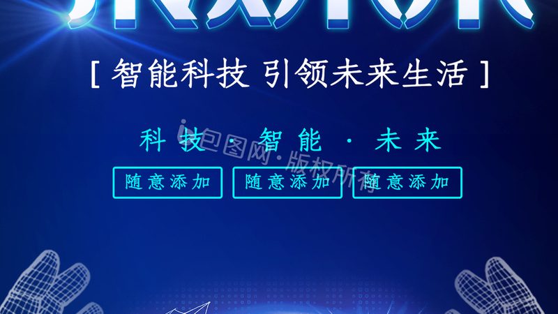 知识图谱课程，如何挑选适合自己的？**