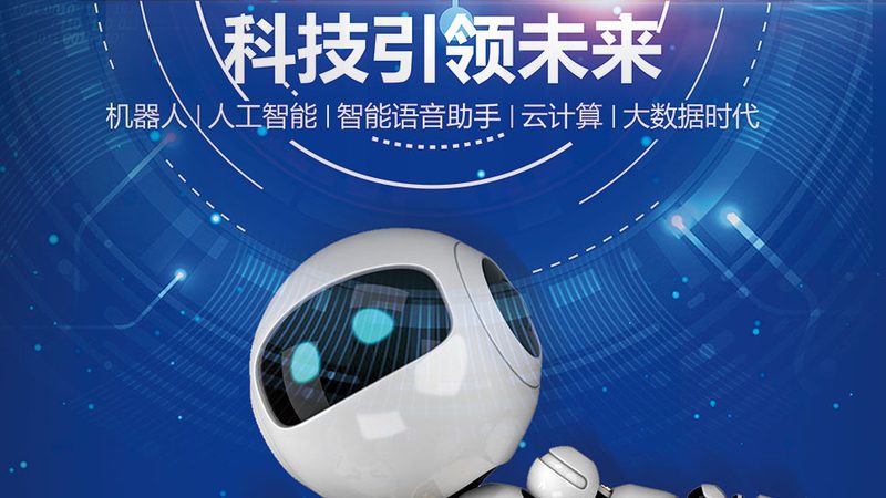 RPA自动化脚本编写：五大关键注意事项
